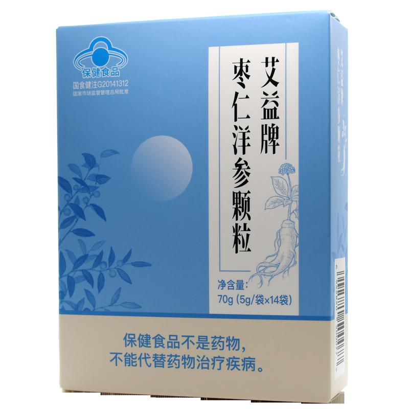 艾益 牌枣仁洋参颗粒 5g/袋*14袋