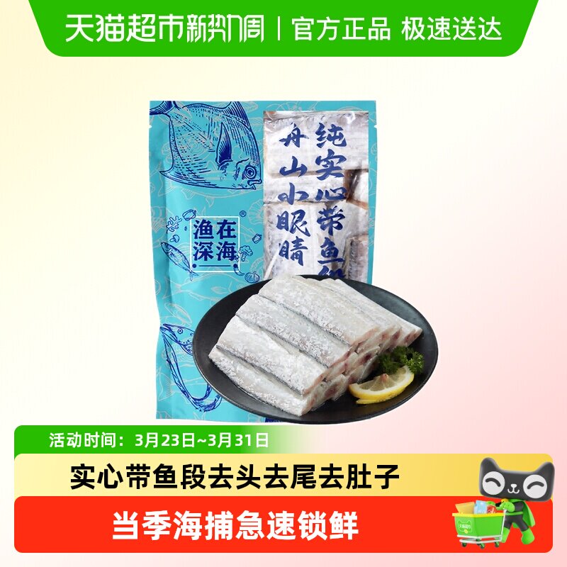 �������ɽ�����������ɽС�۾���ʵ�Ĵ����������ƽ��ж� ��ѡʵ�Ĵ����500g*3�� 28.4Ԫ(��88VIP 95��)