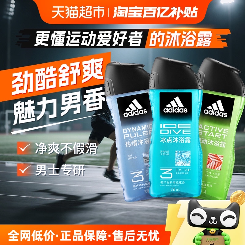 ϴ˹ԡ¶750ml154.9Ԫ