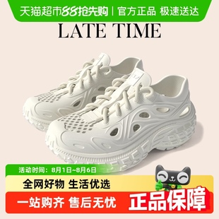 男士 2025新款 增高厚底凉鞋 夏季 外穿运动全包开车洞洞鞋 沙滩涉水鞋