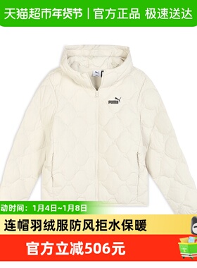 PUMA彪马连帽羽绒服2025冬女WARMCELL防风拒水保暖外套 693541-87