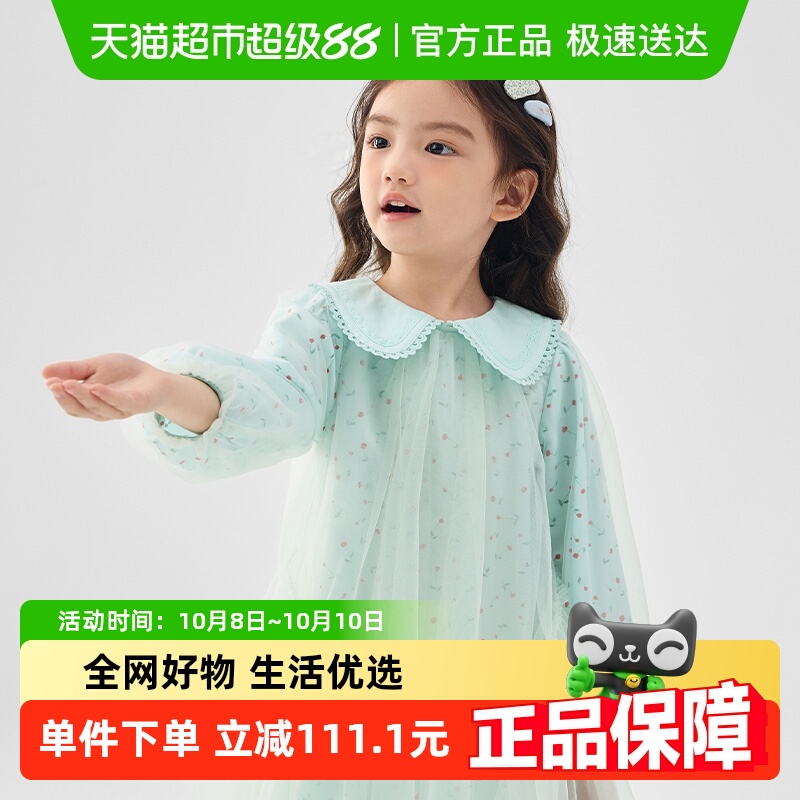 巴拉巴拉童装女童连衣裙儿童网纱裙子2025春装新款甜美小童碎花裙