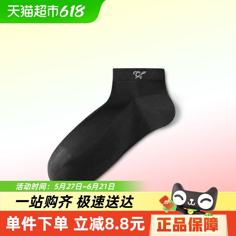 HLA/֮Һ֮ʿ10A޶Ͳ͸6˫50.15Ԫ