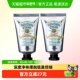 日本杜得乐止汗软膏腋下净味去异味2支止汗露止汗剂非走珠喷雾