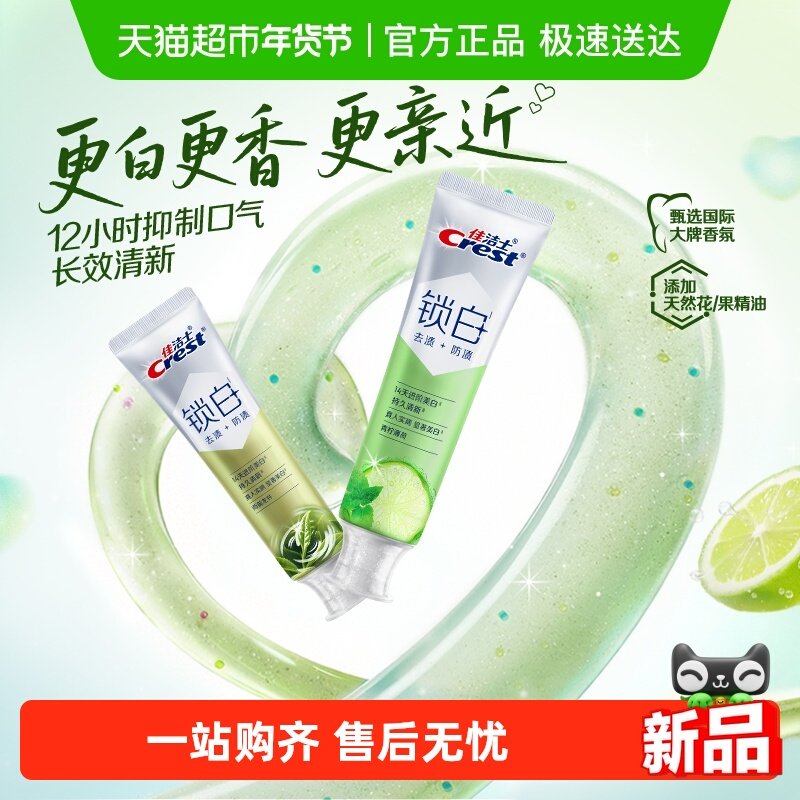 �ѽ�ʿ����˫�ؾ����������ࣨ��ǰ����+�������ɣ� 37.91Ԫ