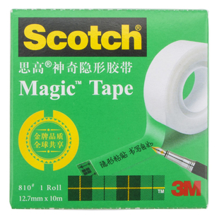 败家实验室 3M810透明胶带错题复印粘贴标签手帐改错透明抖音思高