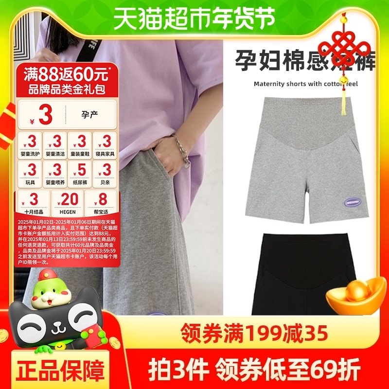 ����и��̿��⴩����С�����˶���ֿ㱡��ֱͲ���ȿ��и�װ��װ