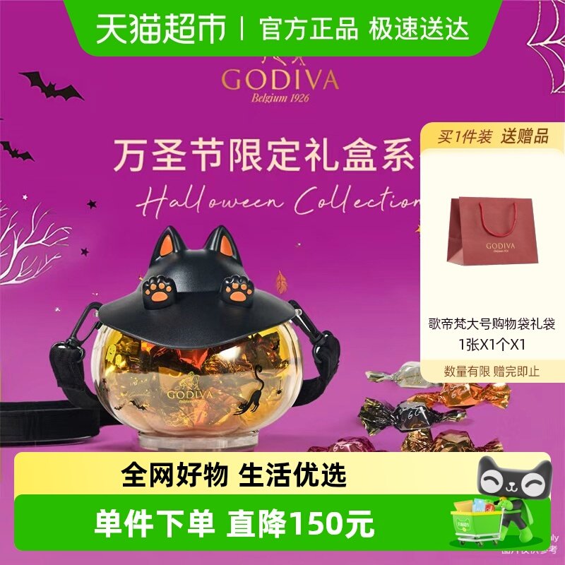 ��ʥ��ħ��è�Ϲ���� �������ʥ��ħ��è�Ϲ��ɿ��� 198.55Ԫ(��88VIP 95��)