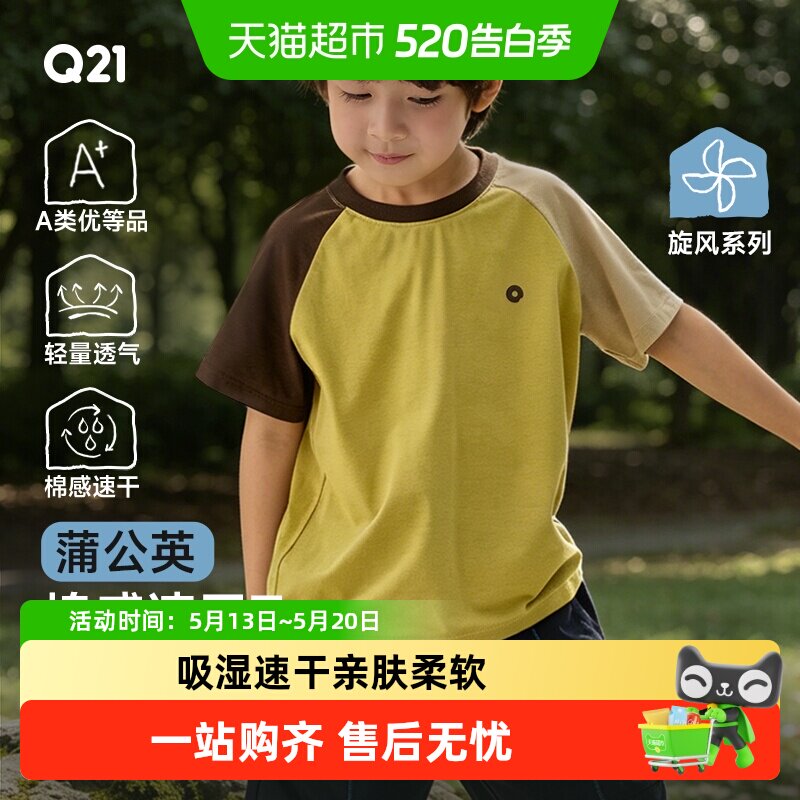 //img.alicdn.com/bao/uploaded/i3/6000000006315/O1CN01IzfeLy1wWKIOQbfil_!!6000000006315-0-sm.jpg