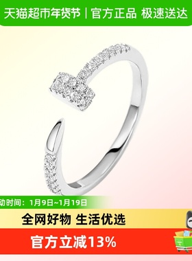 DODOGOGO女轻奢时尚戒指