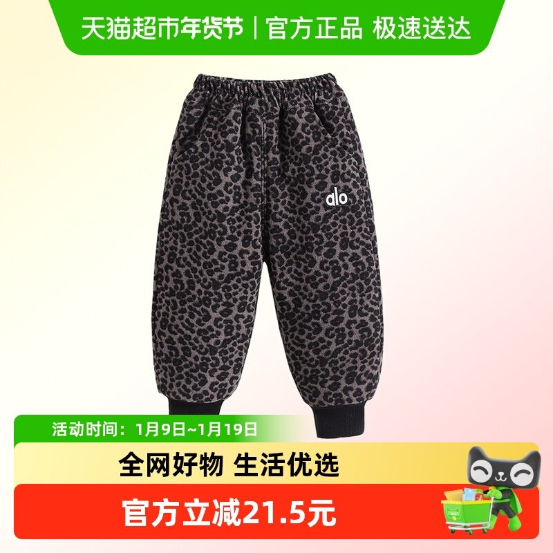 女童豹纹棉裤冬季男宝一条过冬加绒加厚裤子儿童冬款三层夹棉保暖