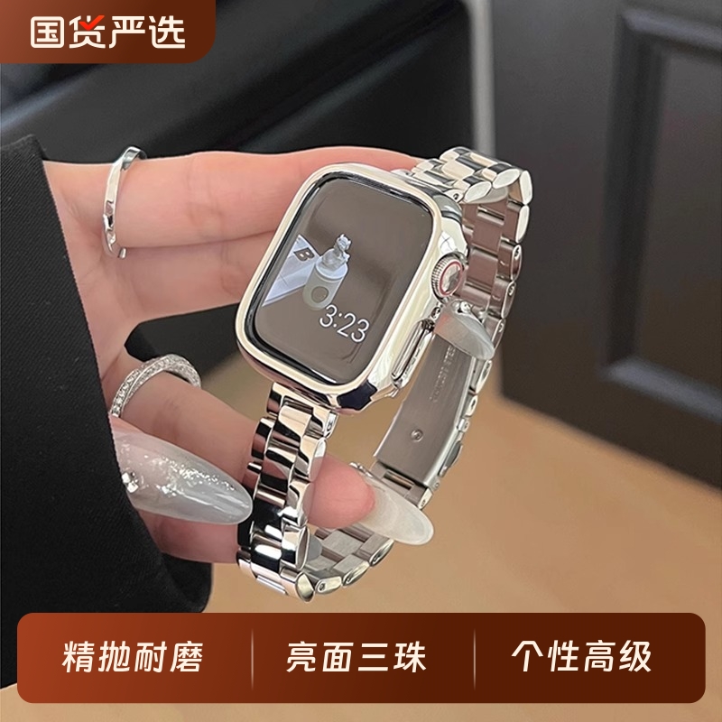 适用iwatch10表带S9时尚简约S10超亮镜面苹果手表s7细款小蛮腰applewatchS8金属654代不锈钢Se女款ultra高级
