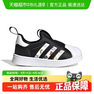 阿迪達(dá)斯25春秋款 JS0685 男女寶寶嬰童三葉草印花輕便貝殼頭休閑鞋