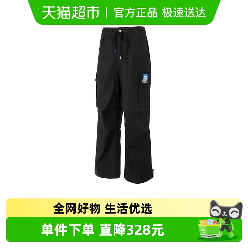 阿迪达斯三叶草设计运动长裤