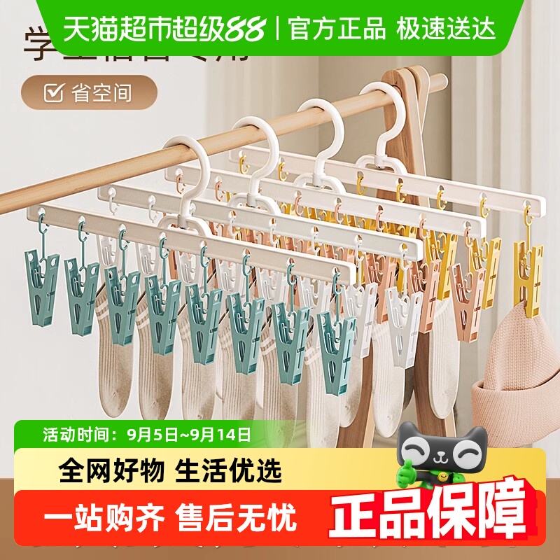 άɹ¼ܼų̀Ӷͯ๦޺