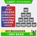 LED过滤网Stretch耗材 LCD 适用于添可洗地机配件滤芯3.0 2.0Slim