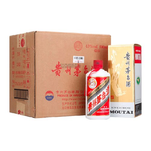 贵州飞天茅台43度500ml×6瓶