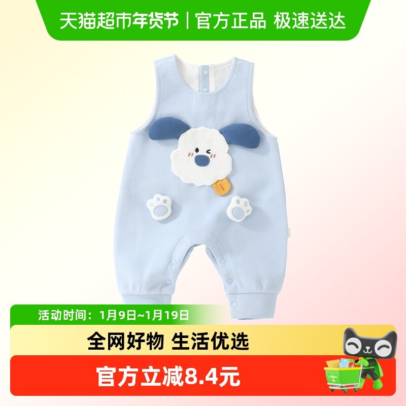 DUUDUU宝宝背带裤春季新款哈衣婴儿卡通连体衣新生儿无袖爬服秋装