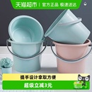 HOUYA家用手提塑料水桶储水用桶学生宿舍用洗澡洗衣水桶手提圆桶