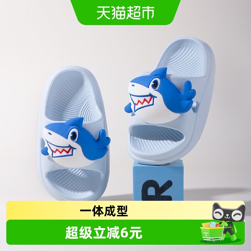 小鹿米利女宝可爱凉拖夏季拖鞋图片