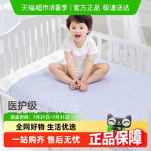 【包邮】良良婴儿隔尿垫防水可洗苎麻透气吸湿宝宝防漏隔夜床垫