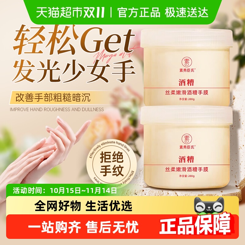 Ĥϸ˫ϸ۰׻˪ﶬʪˮֲȥƷ