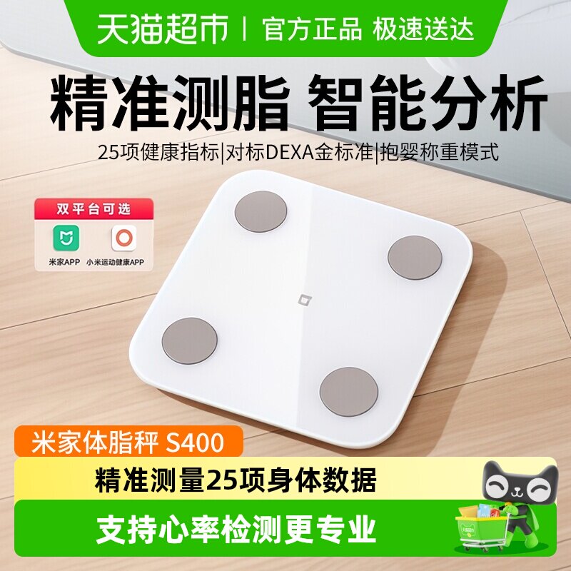 С���׼���֬�Ӽ����������س�רҵ��׼��֬�������˶��������ӳ� 57.9Ԫ