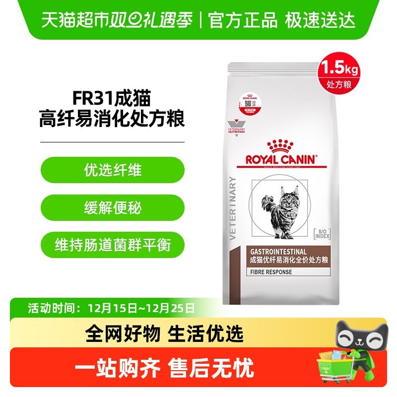 �ʼҳ�è����������������FR31/1.5KGè���ؾ޽᳦������������ 229Ԫ