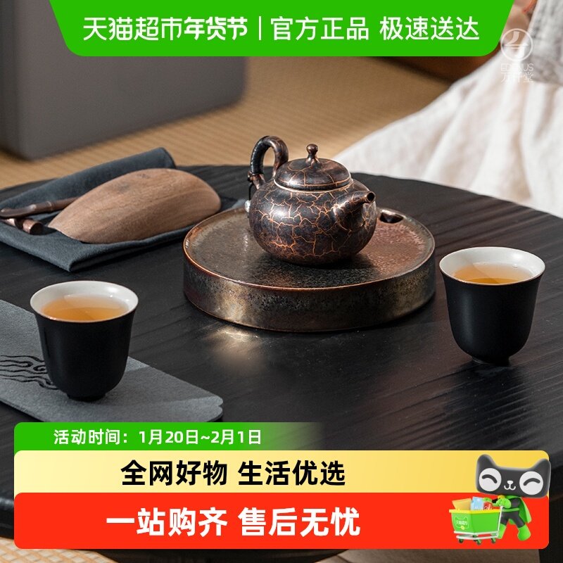 万仟堂新款功夫茶具套装家用办公室轻奢高档泡茶壶茶杯礼盒坐忘,餐饮具,整套茶具,淘宝优惠券,粉丝福利购,淘宝优惠卷