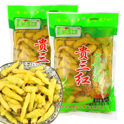 贵三红泡椒小米辣500g贵州特产泡白小米辣野山椒泡菜炒菜底料