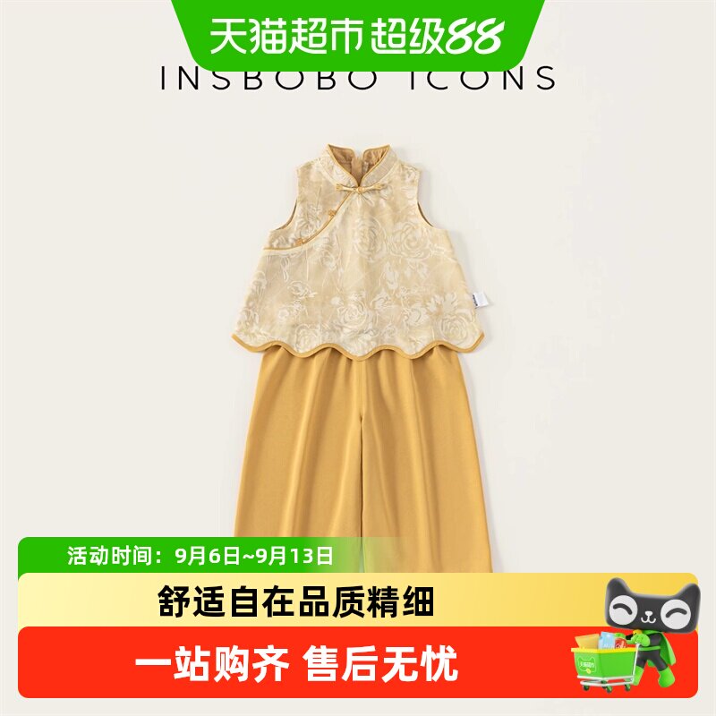 INSbobo女童汉服薄款松紧裤腰图片