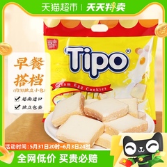 Tipo越南进口饼干面包干牛奶味270g*1袋营养早餐零食