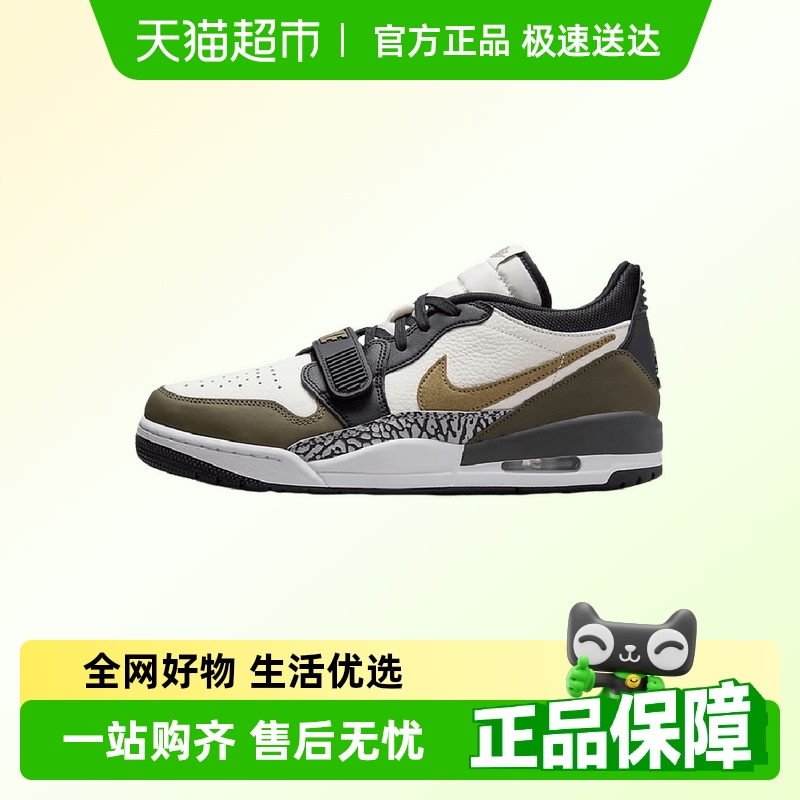 耐克AJ312低帮篮球鞋