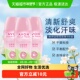 3支装 Avon 雅芳爽身香体露山茶花香40ml 舒适清爽走珠持久留香