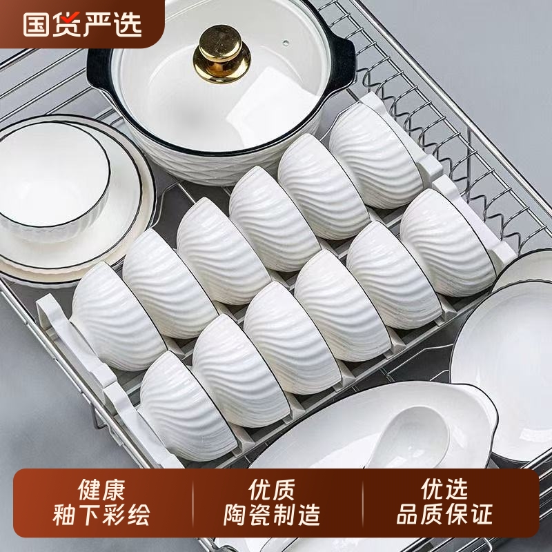 高温碗碟套装家用2025新款高级感碗筷盘子碗组合简约碗盘餐具套装