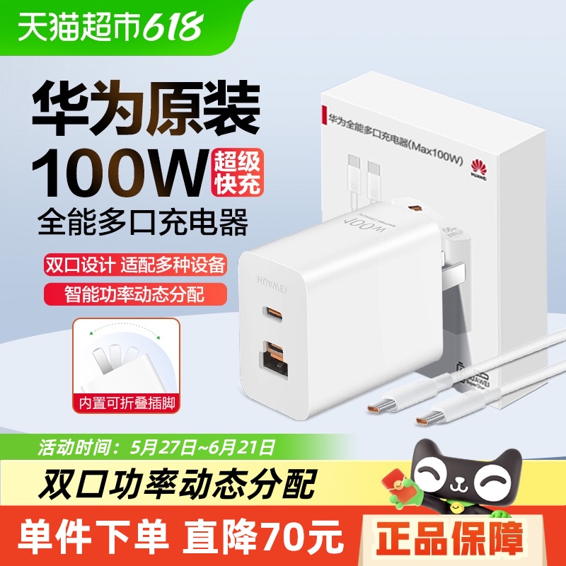 ɫ Ϊԭװڳ100wȫܳ271Ԫ
