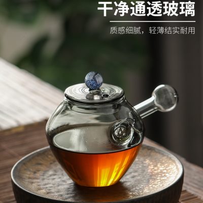 库侧把泡茶壶单壶全玻璃迷你小茶壶一人用星空懒人功夫茶壶精致厂