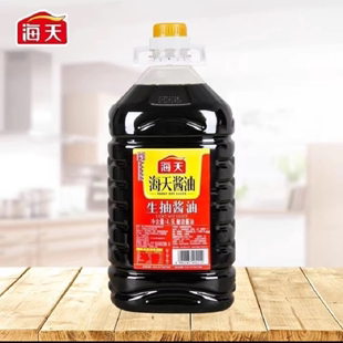 海天生抽酱油4.9L 桶