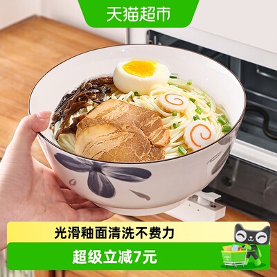 千屿水墨花陶瓷汤碗手工制作