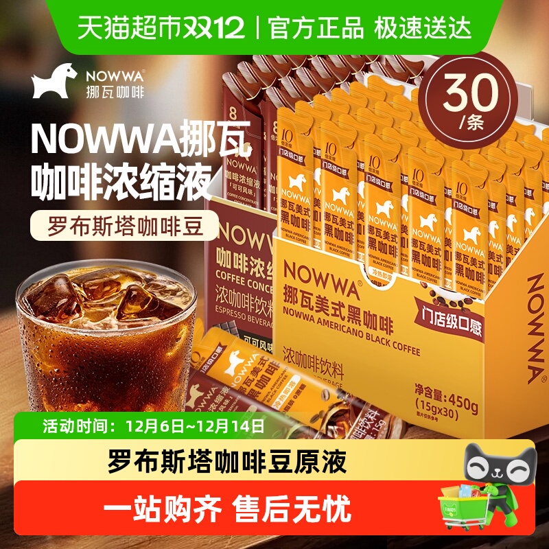 NOWWAŲ߿ҺʽڿȿɿɺڿȼŨҺҬ