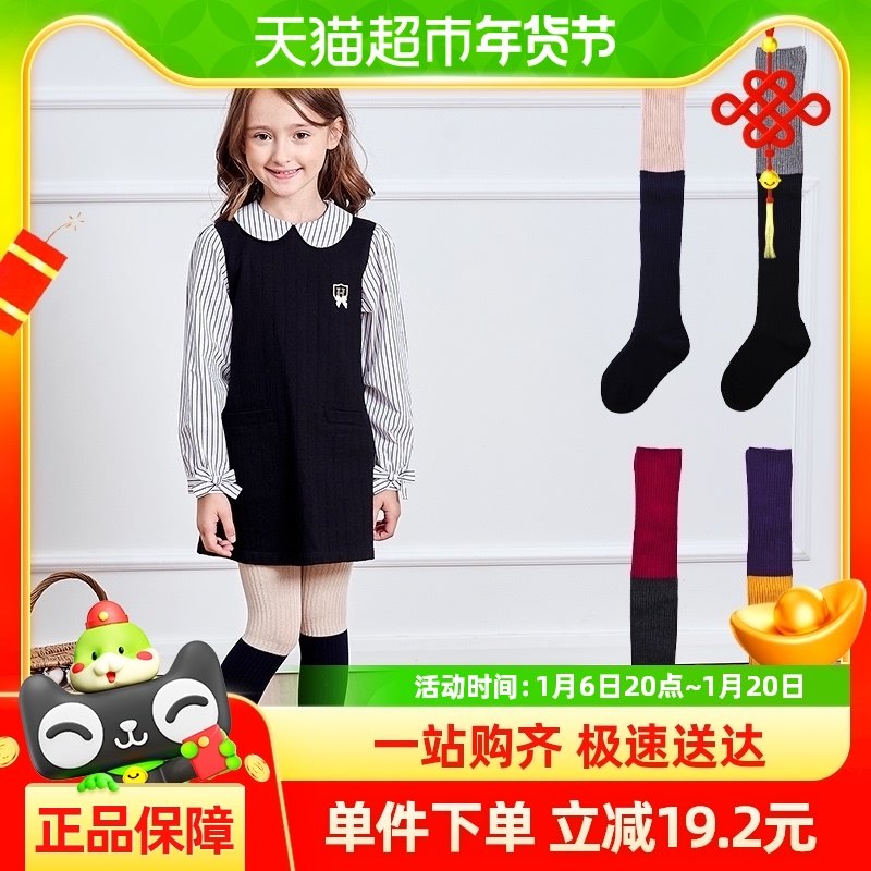 ��ͯ��Ͳ���ϥ��Ůͯ���౦����Ͳ��Ͳ���Ӱ��ȴ��������ﶬ