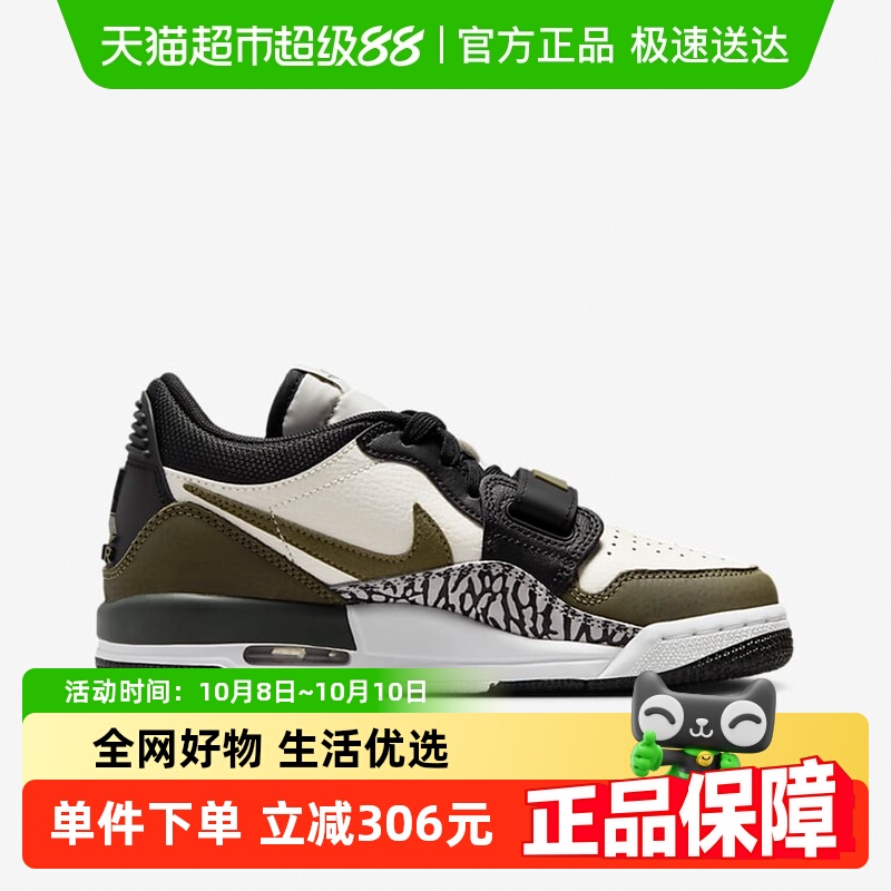 NIKE耐克女鞋AJ312