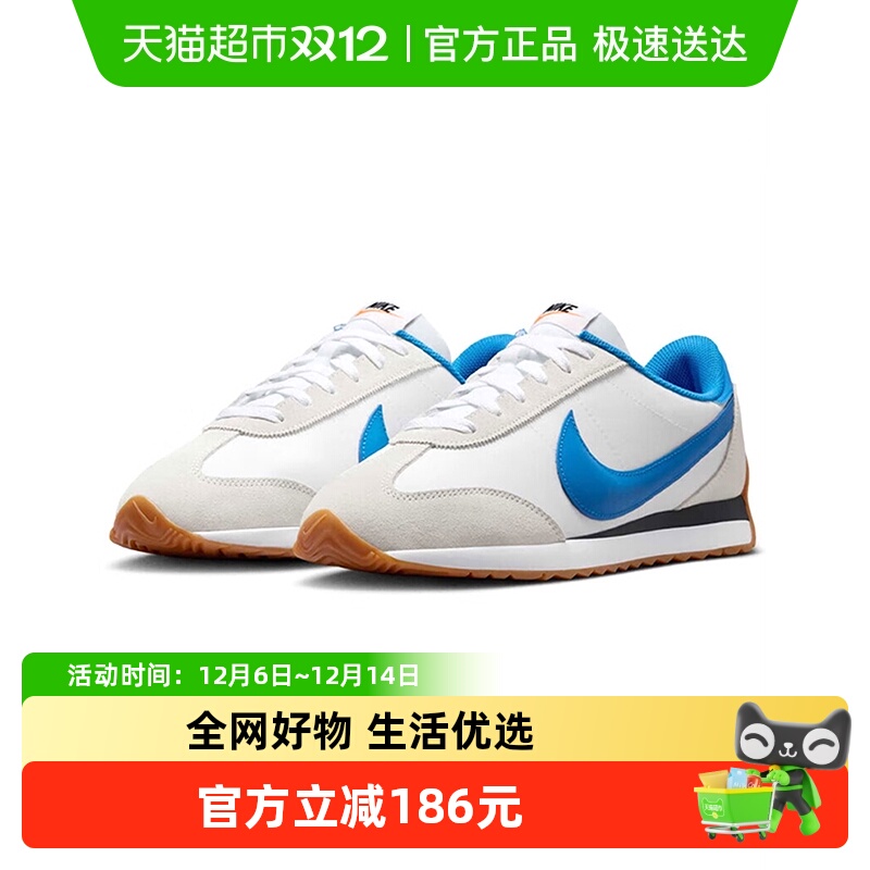 NIKE耐克男子低帮休闲运动鞋