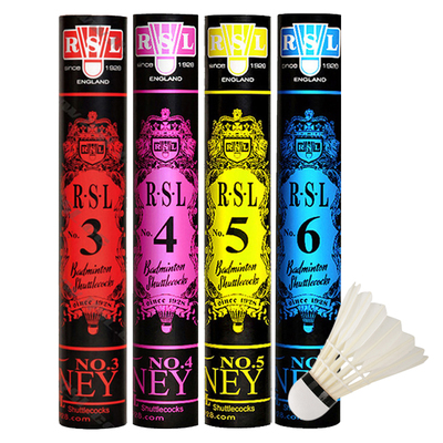 正品耐打稳定羽毛球RSL