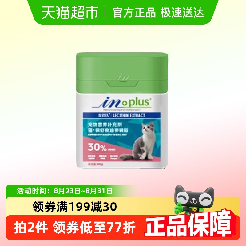 �������Ϻ��������֬����ʳƷ