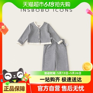 衛(wèi)衣套裝 秋季 套裝 童裝 撞色假兩件套兒童春秋款 INSbobo女童春裝