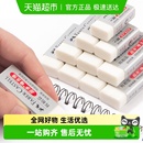 德国辉柏嘉超净橡皮擦无碎屑干净不易留痕无毒儿童学生象皮