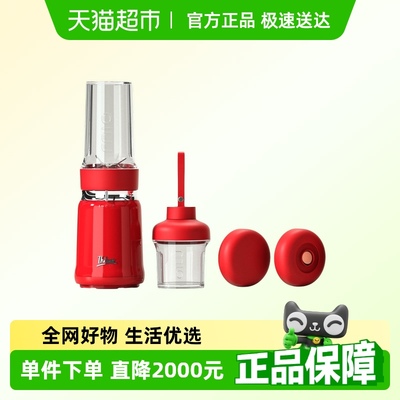 Thimax膳美师轻食小破壁机