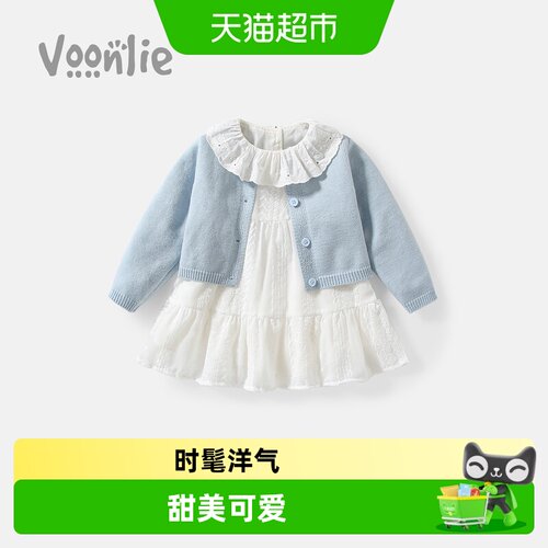 VOONLIE/凡猎女童时髦洋气连衣裙