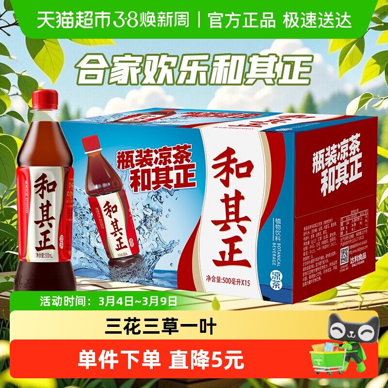 ����������ֲ����������װ����������ͥװ��Ʒ